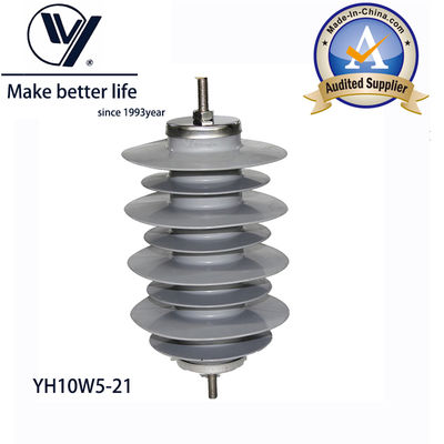 Καλή τιμή YH10W-21 Polymer Lightning Arrester 21kV 10kA Substation σε απευθείας σύνδεση