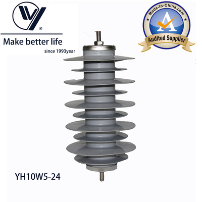 Καλή τιμή YH10W-24 Gapless Lightning Arrester 10kA 24kV IEC60099-4 σε απευθείας σύνδεση